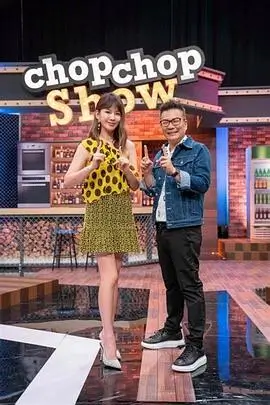 球场的第七码 观测样本封面，球场看台与记分牌